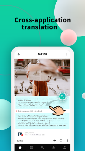 TransMe - Translator All Screen 3