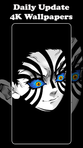 Akaza Wallpapers HD 4K