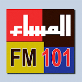 Almasaa Radio icon