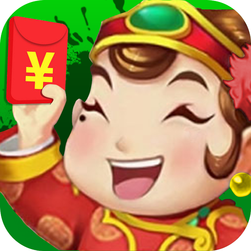 天天斗地主 - 三人四人癞子不洗牌 欢乐麻将捕鱼棋牌游戏全集 logo