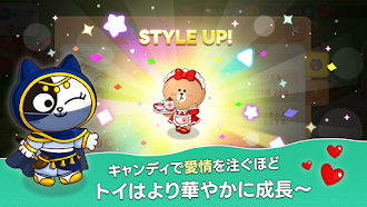 Game screenshot ブラウントイズ hack