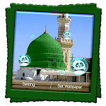 Cover Image of 下载 Madina Live Wallpaper  APK