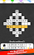 screenshot of World's Biggest Crossword