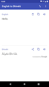 Dhivehi to English Translator