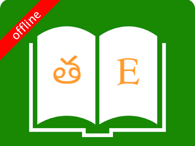 最高のコレクション keep looking up that's the secret of life meaning in telugu 328213