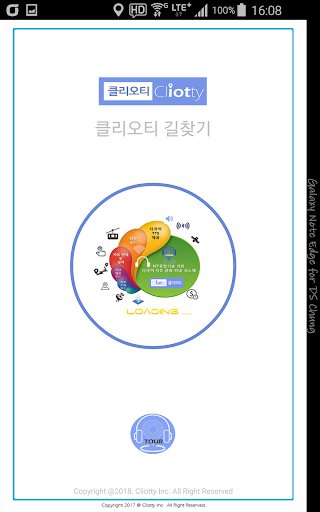Android application Cliotty Find Path Auto Guide screenshort