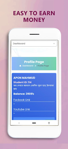 Android application BdLearningPoint screenshort
