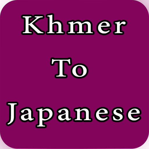 Khmer to Japanese Learning  Icon