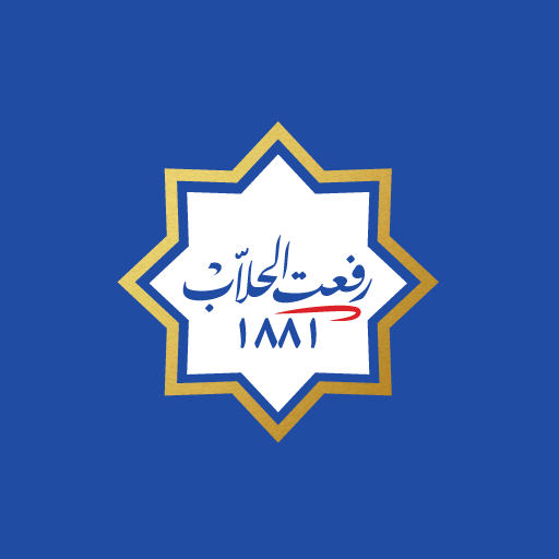 Rafaat Hallab logo