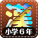 Google Play での 東京萬木ソフトトラスト株式会社 の Android アプリ