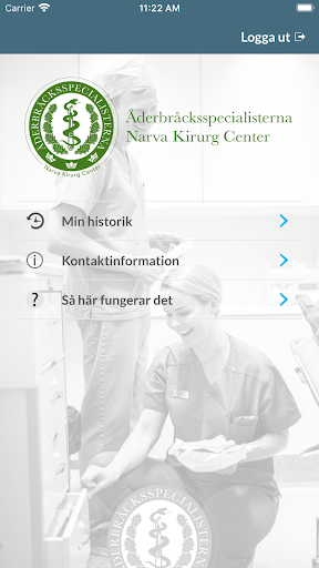 Narva Åderbråcks Center Screen 2