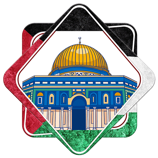 ںص ٮدوں ںٯاط - نص بدون نقاط logo