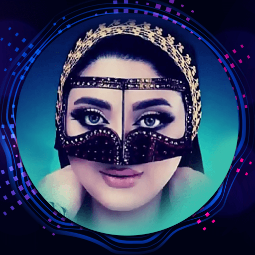 آهنگ های شاد بندری logo