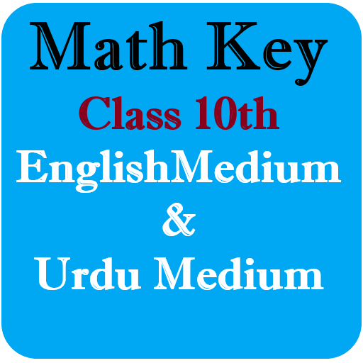 Math 10th Key Book EM and UM