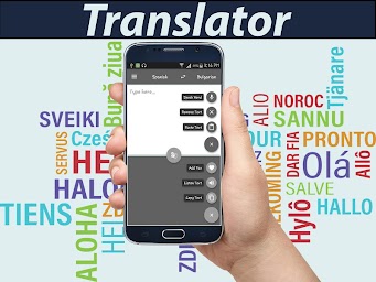 Spanish Bulgarian Translator