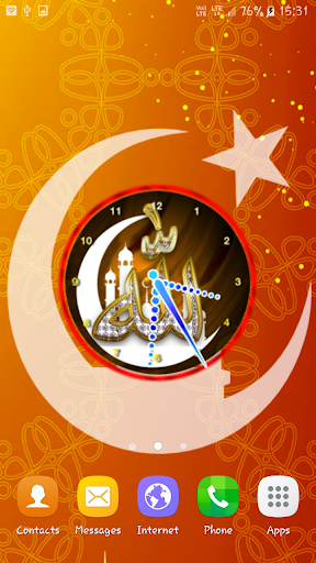Allah Clock Live Wallpaper Screen 2