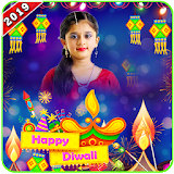 Diwali Photo Frames 2019 icon