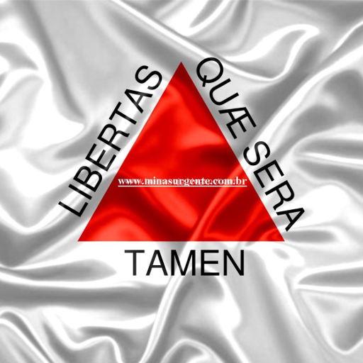 Minas Urgente 2 logo