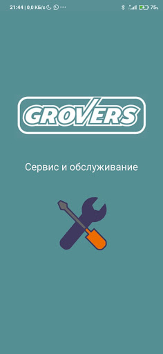 Android application GROVERS Repair screenshort