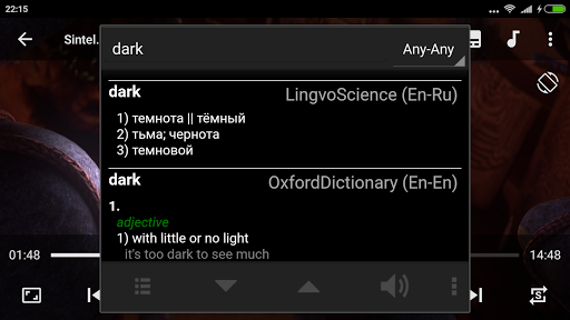 LPlayer - Watch n' Learn screenshot 3
