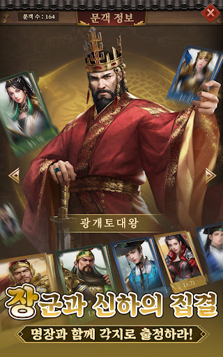 ud669uc81cuc758 uafc8 11