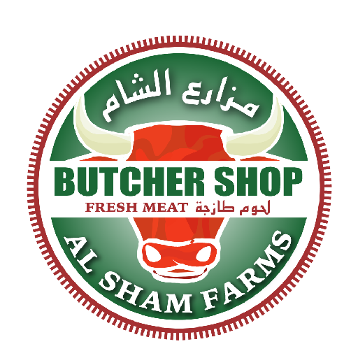 Al Sham Farms logo
