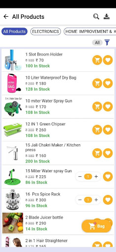BuyerZone Reseller Screen 3