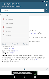 Dictionary Merriam Webster MOD APK (Premium Unlocked) 12