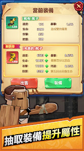 螢幕截圖圖片