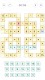 screenshot of Killer Sudoku - Sudoku Puzzle