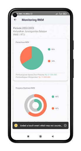 Android application Mas Bagia Pinter screenshort
