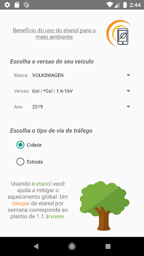 Android application Renova App screenshort