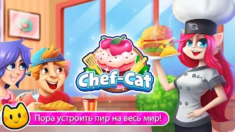 Game screenshot Chef Cat Ava™ Cooking Craze mod apk