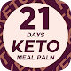 21 Days Keto Diet Weight Loss Meal Plan विंडोज़ पर डाउनलोड करें