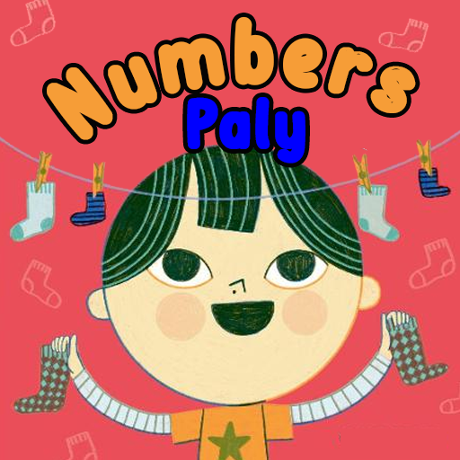 Kids Math Activities logo