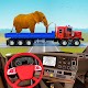 Animal Rescue Transport Truck Auf Windows herunterladen