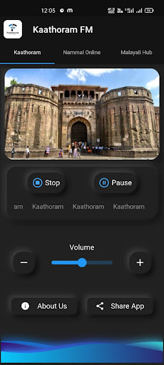 Kaathoram Live Screen 2