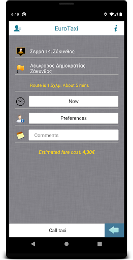 EuroTaxi Zante Screen 2