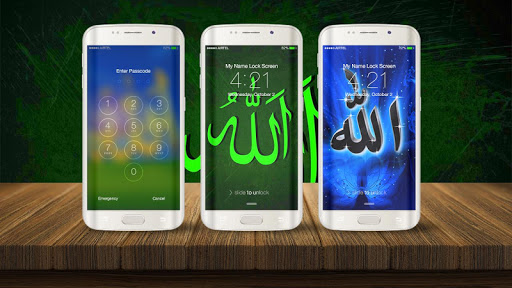 Allah Lock Screen Screen 2