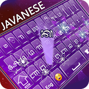 Javanese keyboard MN