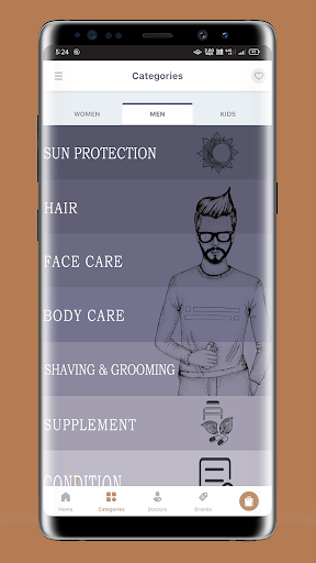 Emmrah Screenshot