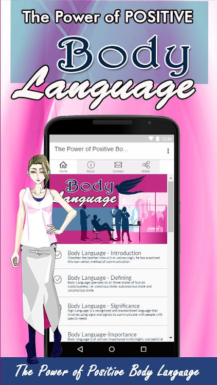 Power Positive Body Language - 3.18 - (Android)