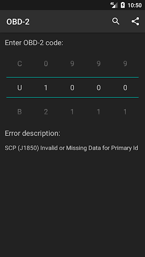 OBD2 trouble code database Screen 2