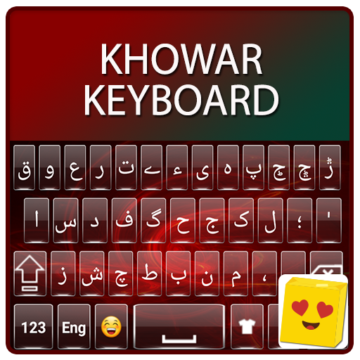 Khowar 키보드 - Google Play 앱