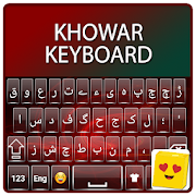 Khowar Keyboard