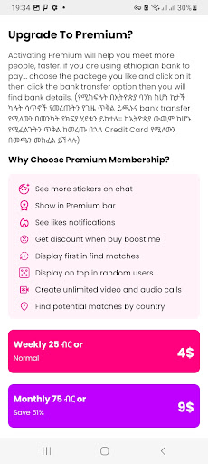 Fikir Dating Screenshot 3 - AppWisp.com