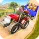 Indian Tractor Trolley Cargo - Androidアプリ