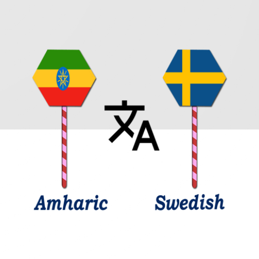 Amharic To Swedish Translator logo