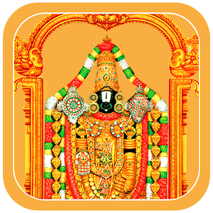 God Balaji HD Wallpaper - Latest version for Android - Download APK