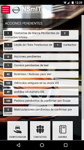 NSmIT ES Screen 2